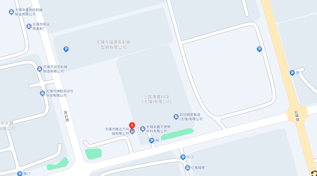 万向轴_万向联轴器_鼓形齿式联轴器_弹性联轴器-无锡市腾达万向轴有限公司
