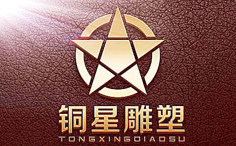 铜雕-铜雕厂-铜雕生产厂家-河北铜星铸铜雕塑公司