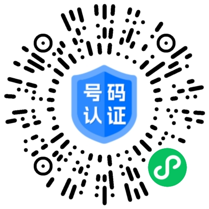 泰迪未来科技—智慧通讯服务提供商|智能短信|场景消息