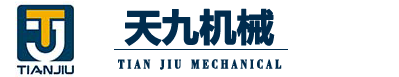 压片机_粉末糖果奶片棒棒糖中药压片机-上海天九机械制造厂