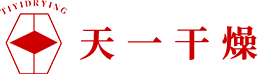 SZG双锥回转真空干燥机-厂家-太仓新天工业搪瓷厂有限公司