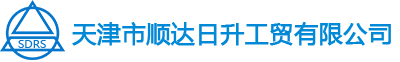 沥青胶泥-阻燃玛蹄脂-导热胶泥-天津顺达日升