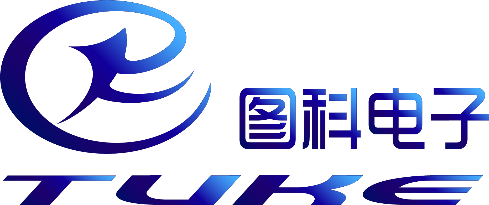 外贴式液位计/外贴式液位开关/外测液位计/雷达物位计