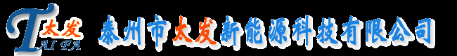 康明斯天然气发电机组|康明斯沼气发电机组|康明斯秸秆气发电机组生产厂家