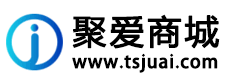 唐山聚爱科技有限公司