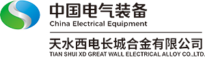 天水西电长城合金有限公司官网