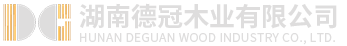 湖南德冠木业有限公司|德冠运动地板_跳跃者运动地板