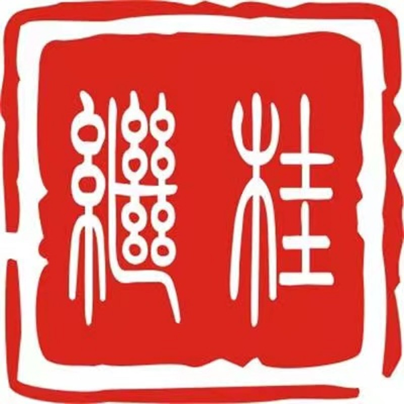 继桂岗亭专注岗亭-苹果舱-太空舱-垃圾房,垃圾分类亭制作经验