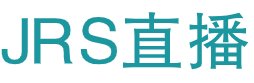 船用管件|船用法兰生产厂家|锻造法兰厂家|泰州市三立管件有限公司