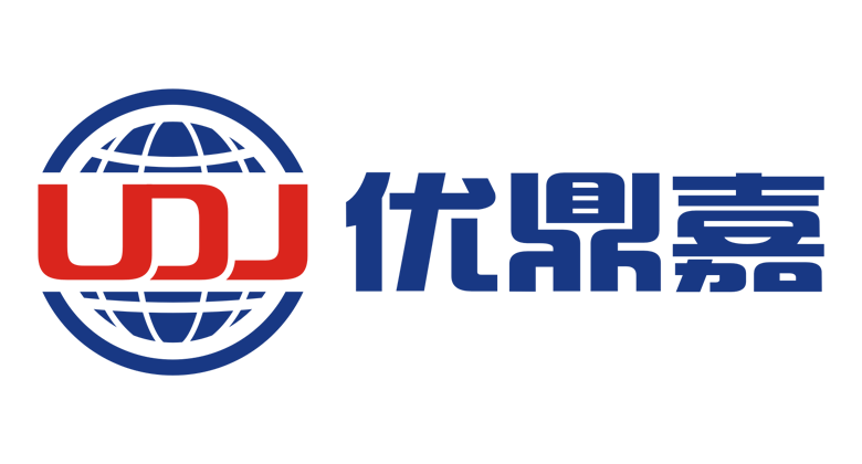 北京进出口代理-进出口报关公司-出口退税-北京进口清关