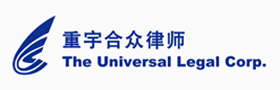 首页 --- 福建重宇合众律师事务所