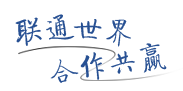 汽车零部件检测_ELV测试_VOC测试_环境可靠性测试_广州市优耐检测