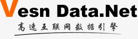 VDN(Vesn Data.Net) 沃森电子软件技术有限公司 VDN For PB/VesnData.Net/PB.NET/PB框架/PB类库/PBNET/PBWEB/PB分布式/PowerBulider/PB即时通讯/PFC/PB编程框架