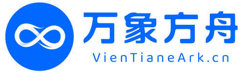 万象方舟【官网】• 与优质内容同行