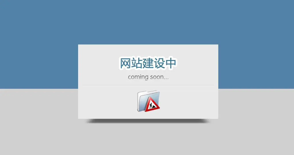 无人机专业校企合作_无人机实训室建设_韦加教育_北京韦加智能科技股份有限公司