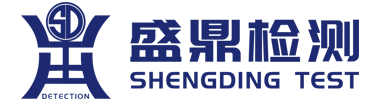 湾际盛鼎检测 - 电气防爆检测认证一站式服务中心