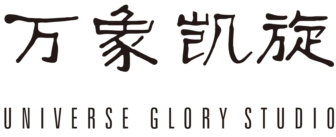 北京商业拍摄|万象凯旋-专业商业摄影空间