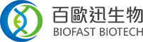 厦门百欧迅生物科技有限公司_厦门百欧迅生物科技