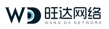 旺达网络