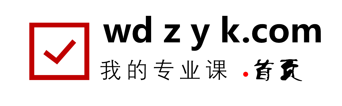 建工行人官网 - 建工行人官网免费一二建备考资料下载