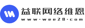 维恩游戏-每日新游推荐/精品游戏下载/游戏攻略分享
