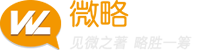 App开发 | 小程序开发 | 软件定制开发 |  北京软件开发公司 |  - 微略科技