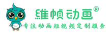 三维动画制作，MG动画制作，flash动画制作，2.5D动画，宣传片制作，视频拍摄制作服务