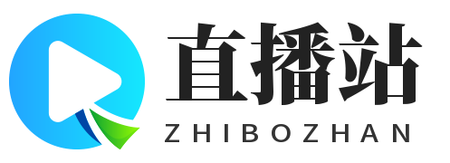 足球直播_足球直播在线直播观看免费直播吧_足球直播高清免费在线观看无插件-24直播网