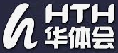 潍坊忠源电子有限公司