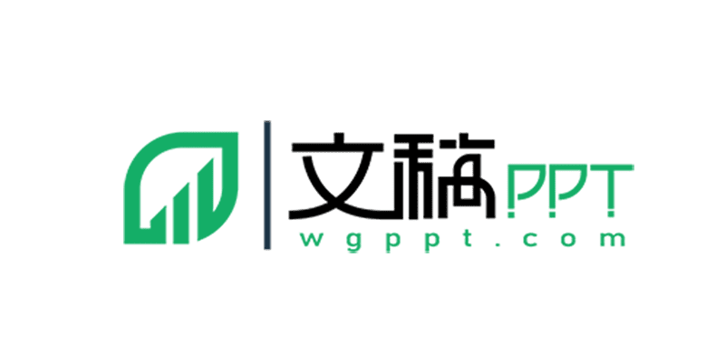 文稿PPT-PPT免费下载-幻灯片模板-PPT课件素材资源-追梦网络