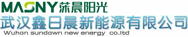 武汉鑫日晨新能源有限公司 品牌空气能热水服务 专业的空气能热水系统