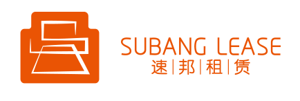 速邦租赁