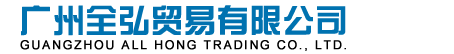 公司官网