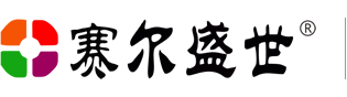 武汉赛尔太阳能热水工程公司