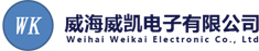 威海橡胶制品|威海橡胶密封圈|橡胶缓冲垫|威海威凯电子有限公司