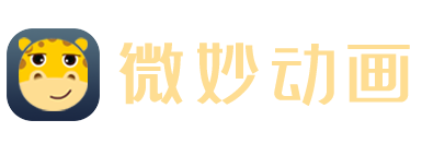 微妙网,专业的动画师、特效师、CG模型设计师网站！ - wmiao.com