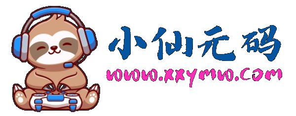 小仙个人技术
