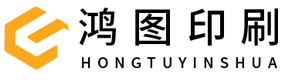 彩盒定制_包装彩盒定做_定制印刷彩盒_彩盒生产厂家-深圳市鸿图印刷包装制品有限公司