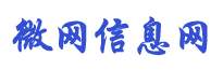众技跑腿 技能共享 同城快送找众技跑腿平均38分钟搞定!-商丘微网信息科技有限公司