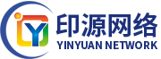 网站建设_做网站_网络公司_搭建网站_网站推广_无锡市宜兴印源网络