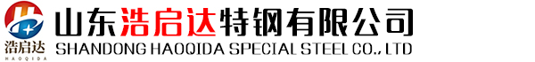 防磨瓦_防磨套管_不锈钢抓钉_疏型管夹_锅炉鳍片 山东浩启达特钢有限公司