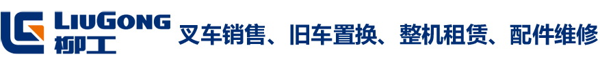 西安汉能机械设备有限公司