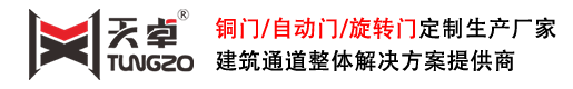 西安铜门厂家,西安自动门感应门旋转门安装维修公司官网(咸阳,渭南,宝鸡,榆林)