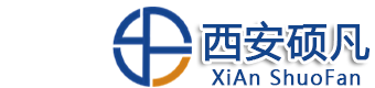 西安硕凡认证咨询服务有限公司
