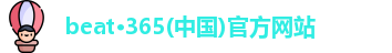 西安伟顺建筑设备租赁有限公司