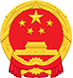 厦门市翔安区人民政府