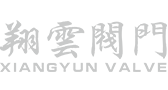 翔云阀门-广州翔云阀门制造有限公司