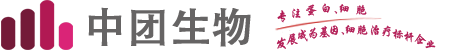 西安中团生物科技有限公司-zeta life、invigentech、Biozellen 基质胶、转染试剂、胎牛血清