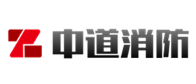 工矿车辆灭火|水基自动灭火装置|汽车发动机舱灭火系统|工业自动灭火系统-山东中道消防设备有限公司