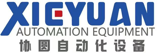 上海协圆自动化设备有限公司-提供稳定的送料系统解决方案